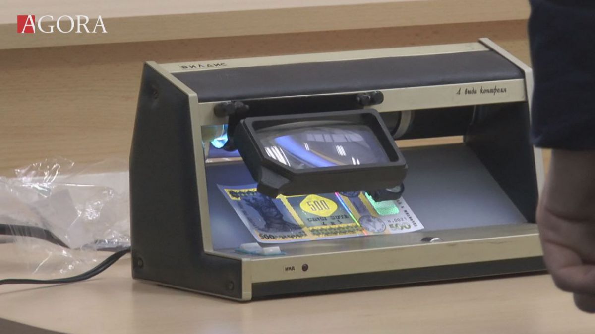 VIDEO. UPGRADE Leului moldovenesc. BNM a pus în circulație noile bancnote