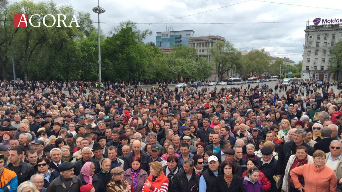 VIDEO LIVE. Platforma DA se îndreaptă din PMAN spre Reședința Președinției