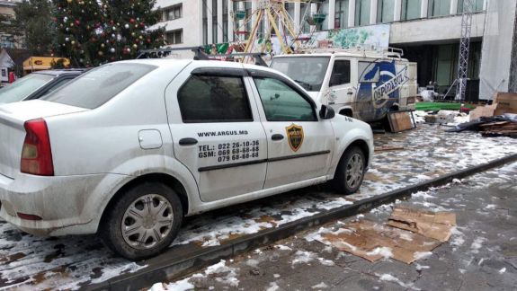„Statul favoriza doar trei companii, apropiate puterii oligarhice, pentru servicii de pază”. Noul Guvern a anulat prevederea (DOC)