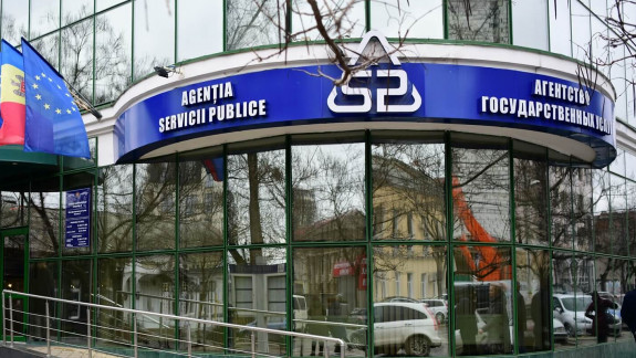 50 de percheziții la ASP: A fost deschis un dosar penal pentru abuz de serviciu în procesul de achiziționare a blanchetelor