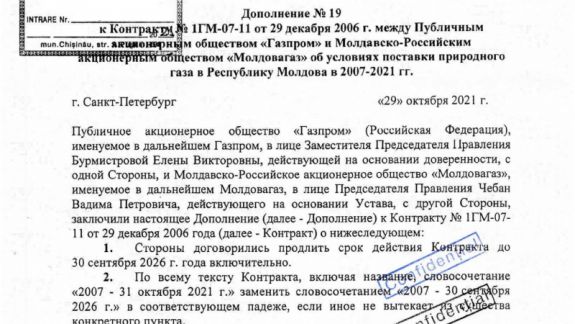 ANRE verifică informațiile potrivit cărora copia contractului cu Gazprom ar fi fost obținută din cadrul agenției