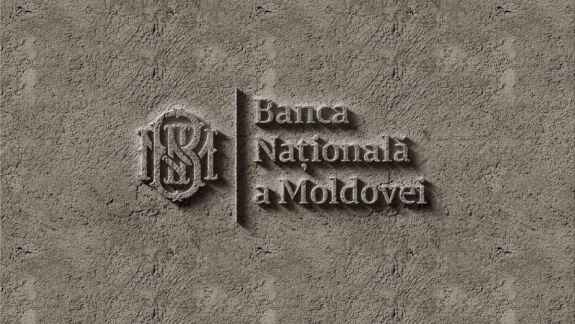 BNM a semnat un memorandum cu Banca Centrală Europeană pentru a intensifica supravegherea bancară 