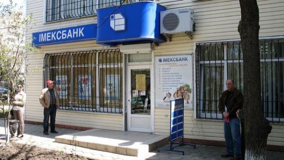 Doi moldoveni, printre cei mai mari datornici ai unei bănci din Ucraina