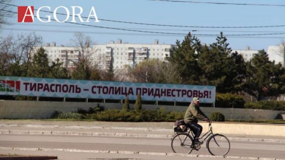 Exporturile de metale din Transnistria, în creștere. Livrările în Polonia s-au majorat de 6,6 ori