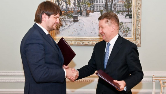 Gazprom anunță că Andrei Spînu și Alexei Miller au discutat în cadrul unei reuniuni video