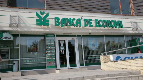 Marca comercială „Banca de Economii” a fost anulată