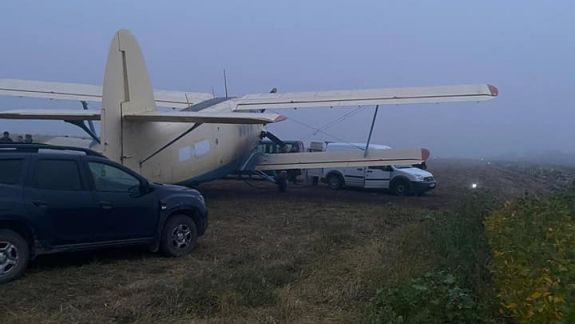 Noi detalii despre avionul reținut de polițiștii de frontieră în raionul Edineț