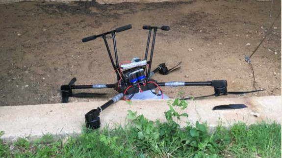 O dronă cu presupusă încărcătură explozibilă, identificată în zona satului Maiak, din regiunea transnistreană (FOTO)