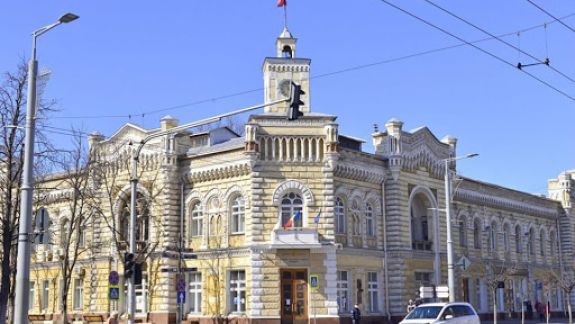 Primăria Chișinău va activa conform unui program special. Accesul va fi restricționat timp de câteva zile