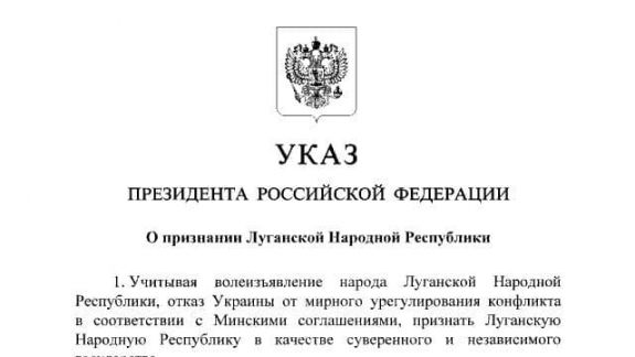 Putin a dat instrucțiuni ca forțele armate ruse să „asigure pacea” în republicile separatiste din Ucraina (DOC)