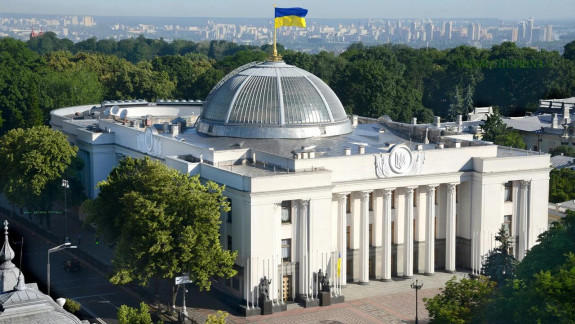 Rada Supremă din Ucraina a înregistrat un proiect de rezoluție prin care acuză Rusia de genocid