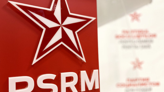 Reacția PSRM, după plecarea Allei Dolință din partid și Parlament: „Argumentele exprimate sunt rezultatul unor presiuni”