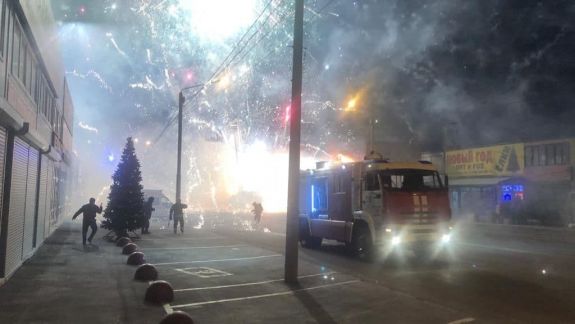 Repetiția înainte de Revelion s-a transformat într-un incendiu de proporții la Rostov-on-Don, Federația Rusă (FOTO/VIDEO) 
