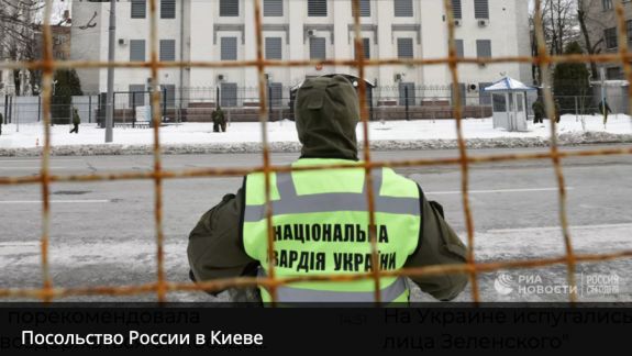 Surse: Rusia a început să evacueze personalul diplomatic din Ucraina
