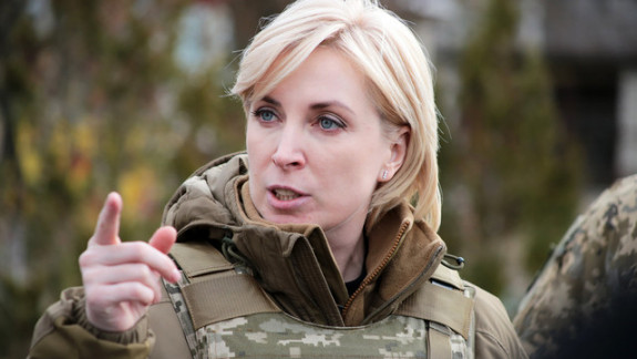 Viceprim-ministra Ucrainei: Miercuri nu va fi deschis niciun coridor umanitar în Ucraina 