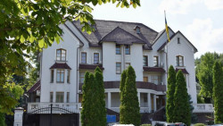 Alertă cu bombă la ambasada Ucrainei la Chișinău. În urma verificărilor, obiecte explozibile nu au fost depistate