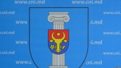 Averea unui procuror - șef de raion și a unui primar vor fi verificate de către inspectorii de integritate