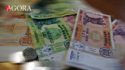 Încasări de 40,2 miliarde de lei la bugetul public național în primele nouă luni ale anului 2022, anunță Fiscul