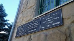 Sinteza CNA: Patru instituții publice, supuse evaluării riscurilor de corupție, iar 11 persoane se află în arest preventiv