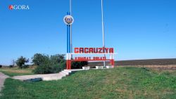 „Sute de persoane - ostatice ale crizei instituționale din Găgăuzia”. Adunarea Populară, două luni fără conducere