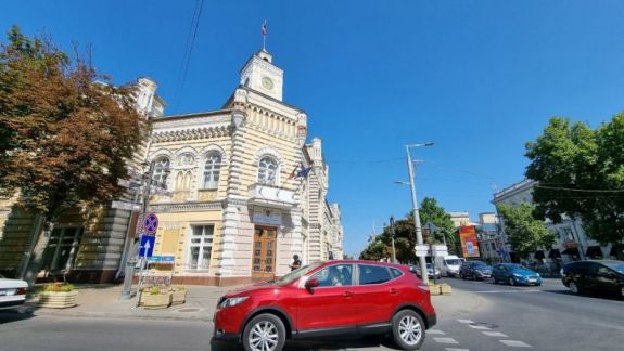 Alerta cu bombă de la Primăria Chișinău - FALSĂ (UPDATE)