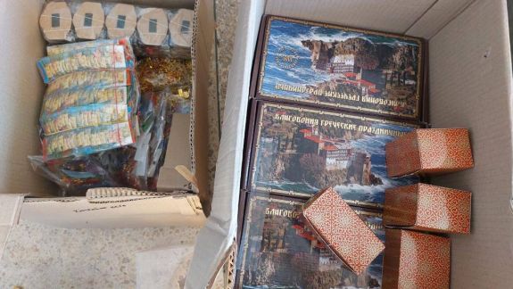Contrabandă cu obiecte bisericești: Un bărbat a încercat să introducă ilegal în R. Moldova icoane