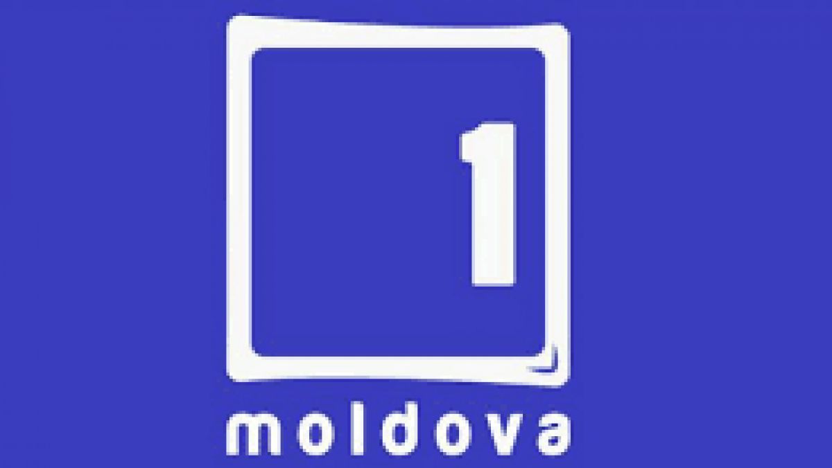 А1 тв. Молдова 1. ТВ Молдовы. Moldova 1 Live. Логотип публика ТВ Молдова.