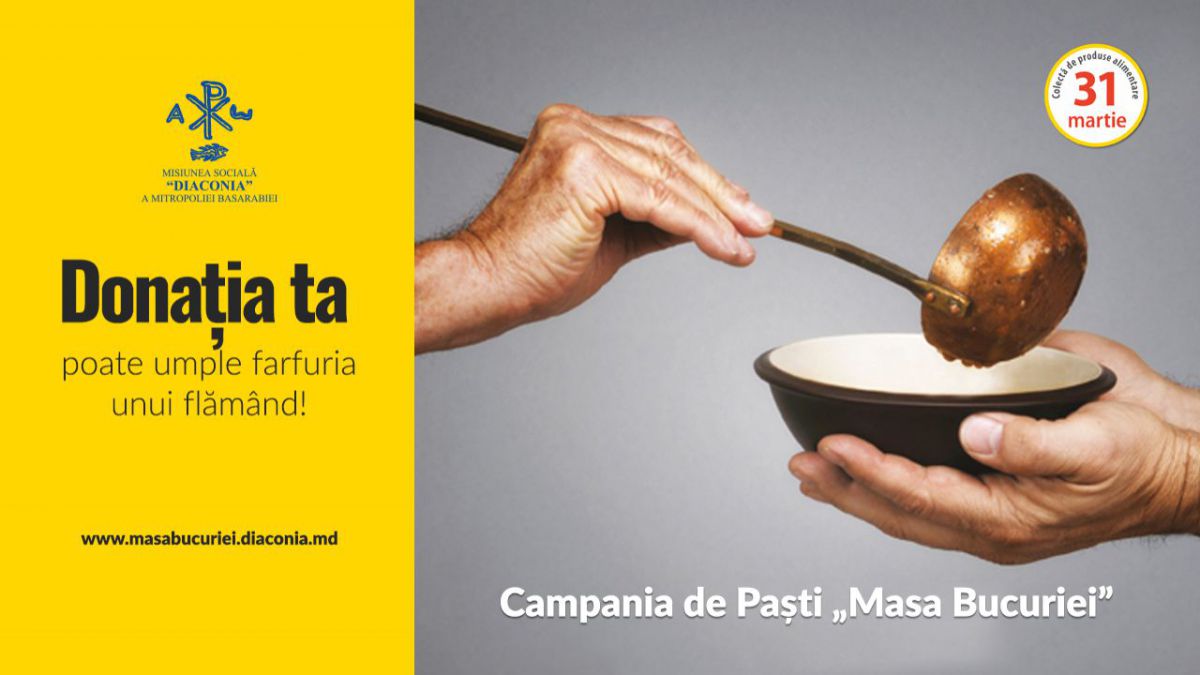 Donatia Poate Fi Atacata De Frati Donaţia ta poate umple farfuria unui flămând. Diaconia lansează astăzi