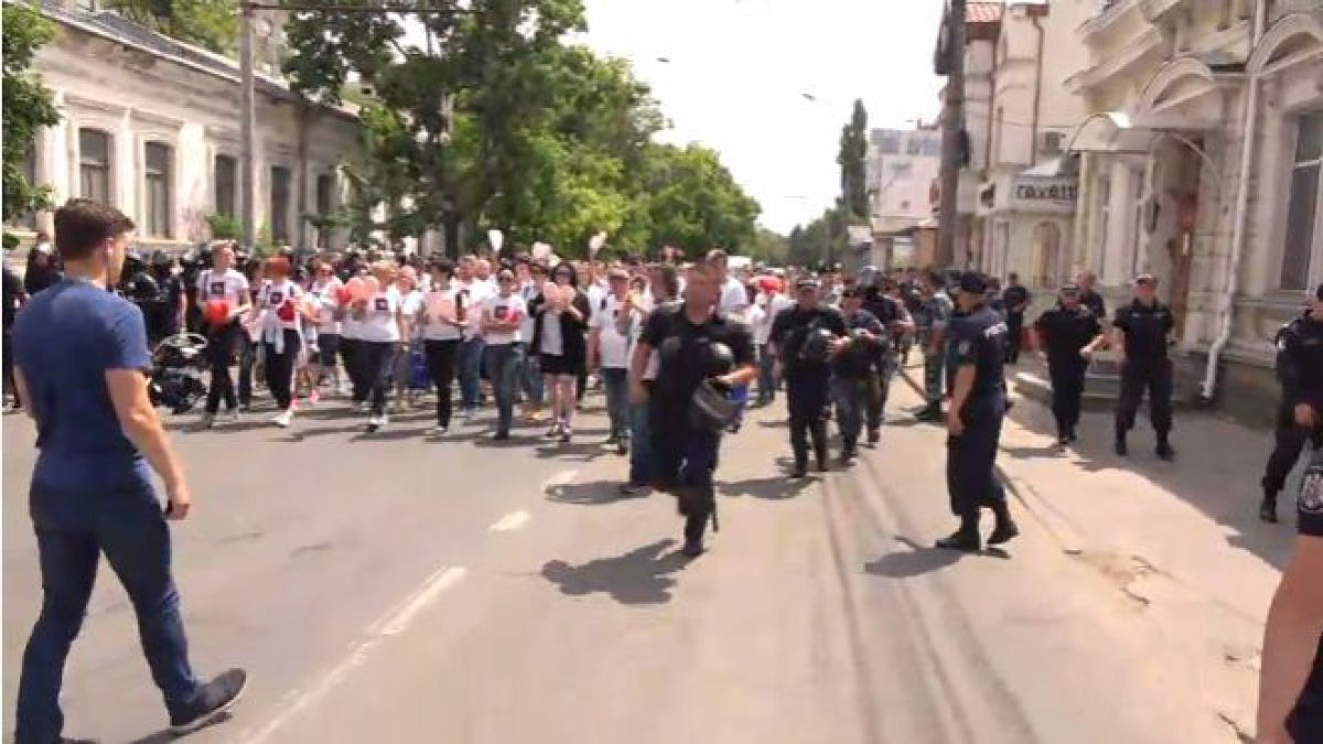 Live Video În Chișinău Se Desfășoară Marșul „fără Frică” Organizat De Comunitatea Lgbt 8243