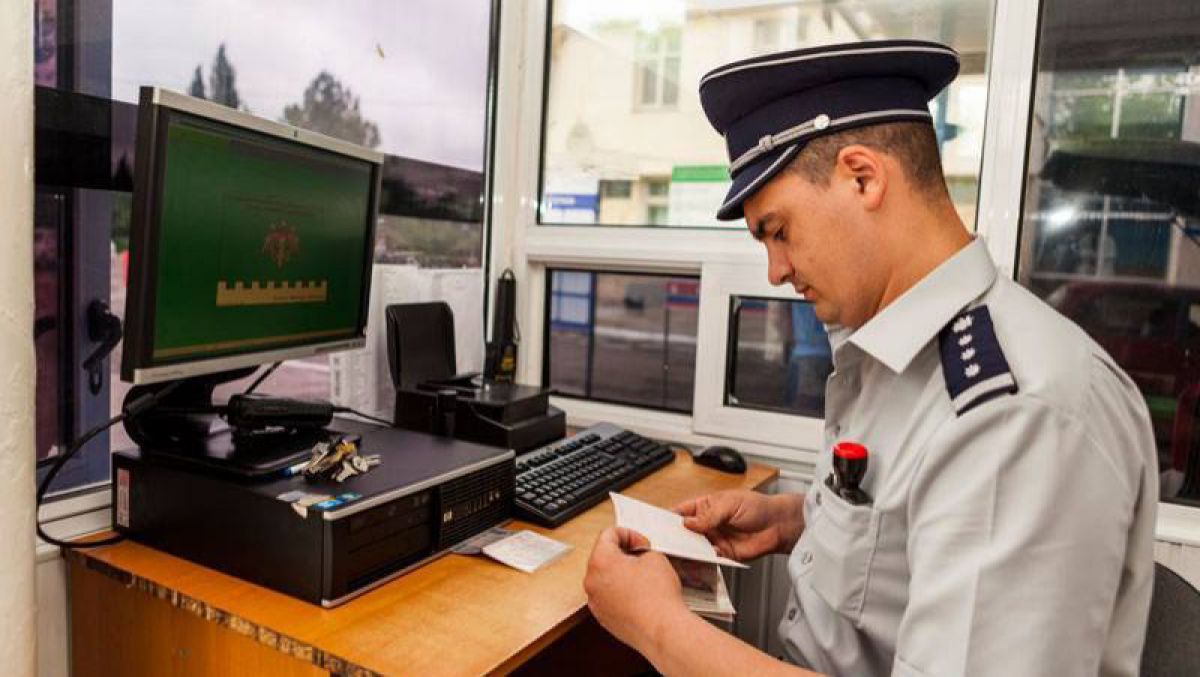 Пограничный контроль. Органы пограничного контроля. Пограничный контроль форма. Пограничная полиция. Пограничный контроль на границе.