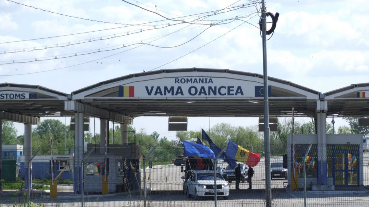 совромы в румынии. въезд в румынию.