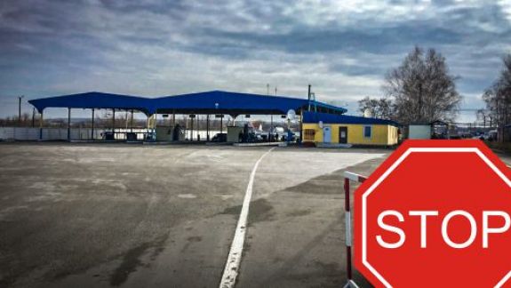 Ucraina a blocat punctele de trecere Kuciurgan și Platonova, anunță Tiraspolul