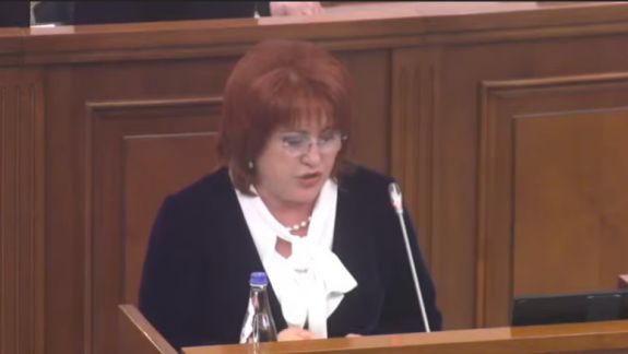 Președinta CC prezintă în plen raportul privind validarea mandatelor deputaților aleși