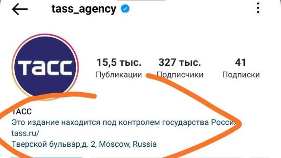 Instagram marchează media rusă controlată de stat