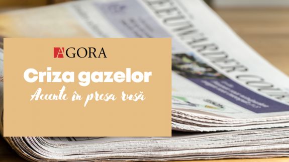 Accentul face diferența sau cum a fost oglindită criza gazelor în presa rusească și cea internațională