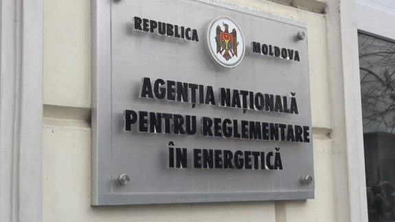 Coeficientul de eficientizare în cazul produselor petroliere va fi egal cu „zero”, a stabilit ANRE