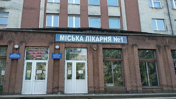 Explozie într-un spital din Cernăuți, Ucraina: O persoană a decedat