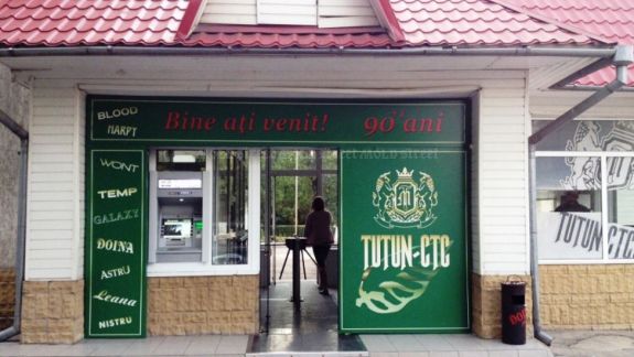 Întreprinderea „Tutun-CTC” ar fi fost pusă pe brânci intenționat înainte de privatizare
