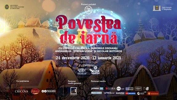 Când începe seria de concerte caritabile „Povestea de Iarnă” cu Lupii lui Alex Calancea și Nicolae Botgros