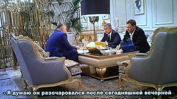 Noi percheziții în dosarul „Kuliok”. Este vizat un tehnician al PDM