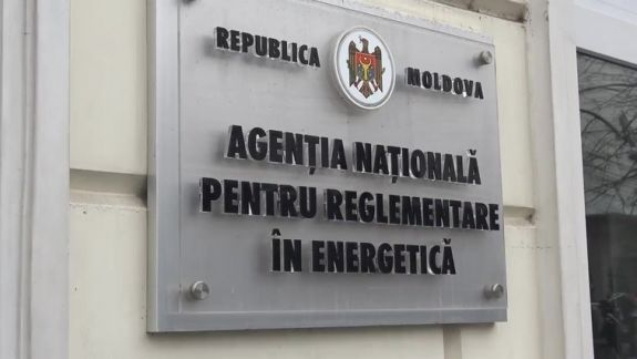 Reacția ANRE la afirmațiile lui Ioniță despre legea privind piața produselor petroliere: „Sunt tendențioase, bazate pe analize superficiale și argumente eronate”