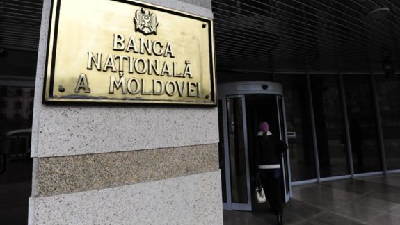 Operațiunile bancare vor fi supravegheate de BNM cu ajutorul unui sistem de inteligență artificială: Va preveni riscurile de spălare de bani