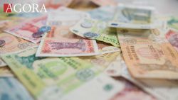 Bugetul municipiului Chișinău pentru 2020, aprobat de CMC cu un deficit de 300 de mln de lei