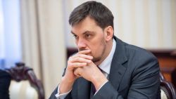 Cad Guvernele. Premierul Ucrainei, Alexei Goncharuk, a demisionat