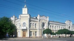 Partidul Liberal: „Ceban își dorește să stea în primărie ca într-un „palat regal” fără niciun funcționar în jur”